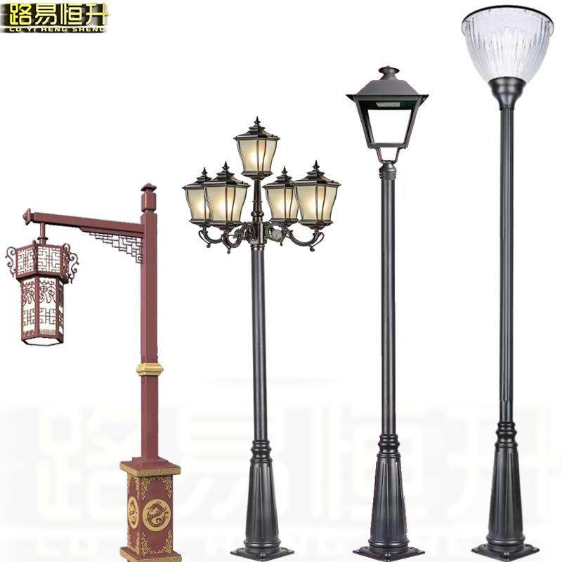 庭院灯户外防水太阳能景观灯3米4米双头led小区花园别墅仿古路灯,家装灯饰光源,道路灯具/智慧路灯/智慧灯杆,淘宝优惠券,粉丝福利购,淘宝优惠卷