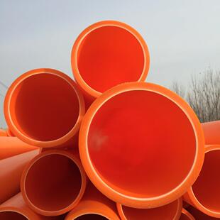 MPP改性聚丙烯电力管非开挖MPP电力排管路灯穿线电力管