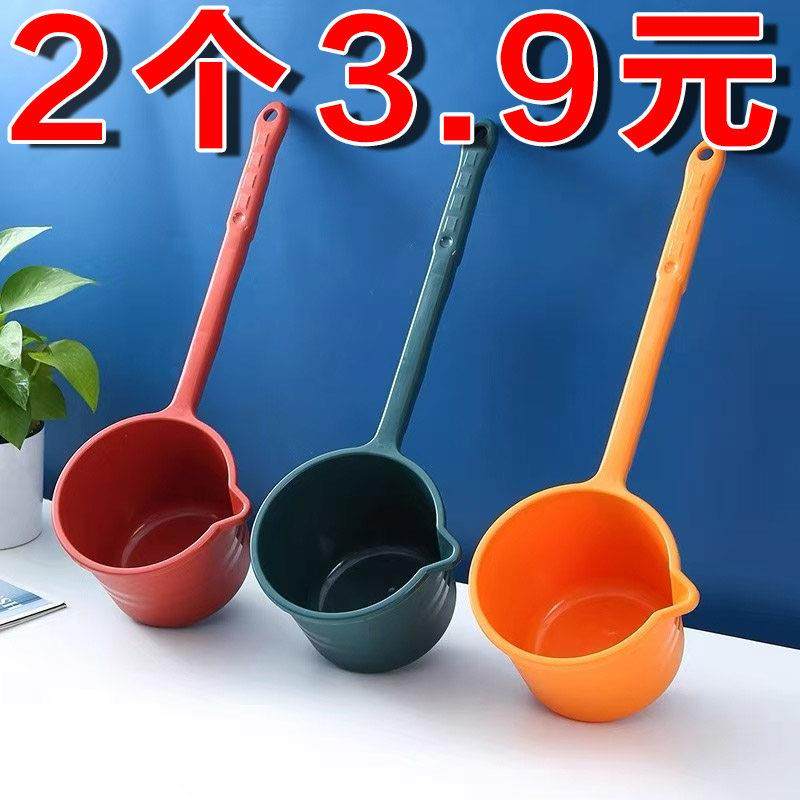 长柄塑料水舀宝宝洗头水勺厨房加厚水舀子水瓢儿童婴儿洗澡舀子,厨房/烹饪用具,水舀/水瓢,淘宝优惠券,粉丝福利购,淘宝优惠卷