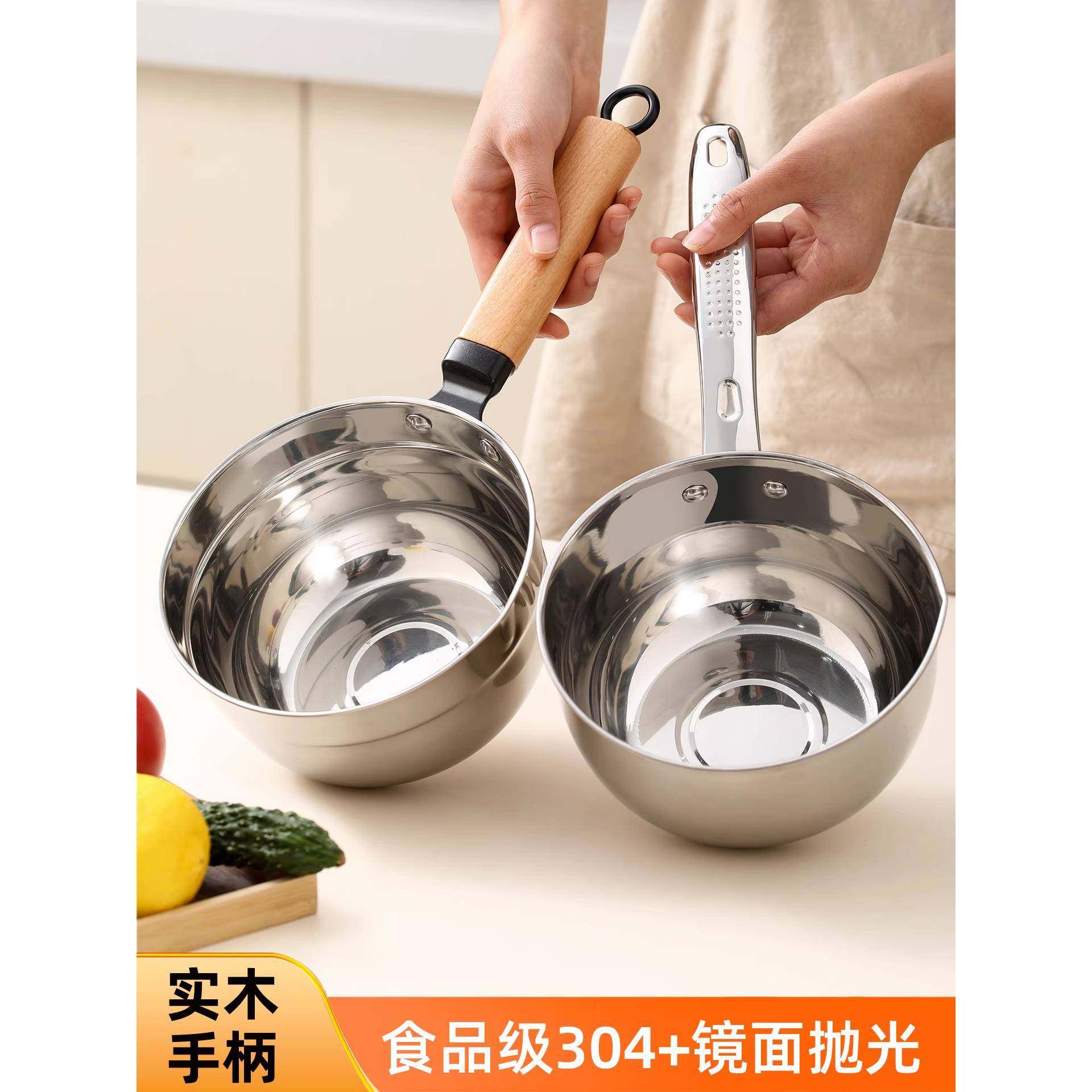 304不锈钢水勺家用厨房食品级水瓢水舀加厚打水漂舀水瓢,厨房/烹饪用具,水舀/水瓢,淘宝优惠券,粉丝福利购,淘宝优惠卷