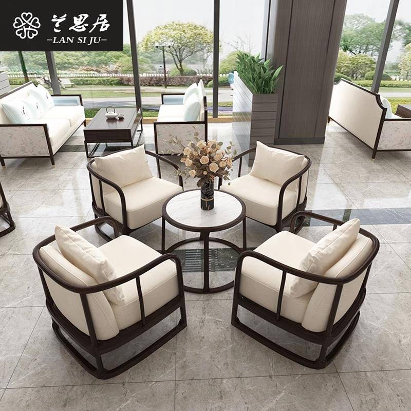 新中式售楼部洽谈桌椅酒店茶楼会客沙发卡座样板间接待处一桌四椅