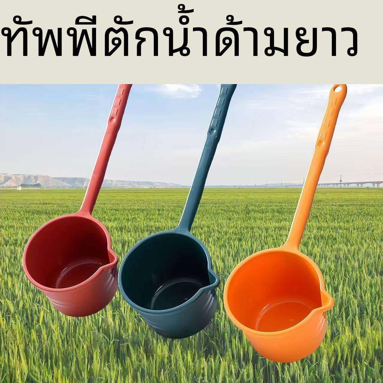 家用舀粪勺种菜长把水飘勺塑料长柄厚水勺舀水浇菜浇花施肥农用,厨房/烹饪用具,水舀/水瓢,淘宝优惠券,粉丝福利购,淘宝优惠卷