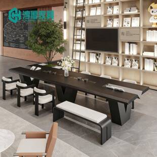 现代简约酒店大堂阅读桌接待区民宿休闲茶桌椅会议大长桌家具定制