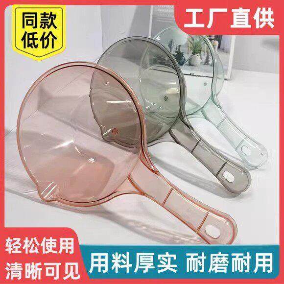 加厚长柄水瓢厨房水漂水勺塑料舀水勺摇水家用勺子水舀子水飘洗澡,厨房/烹饪用具,水舀/水瓢,淘宝优惠券,粉丝福利购,淘宝优惠卷