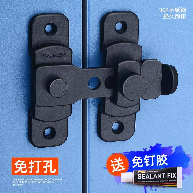 免打孔门扣卫生间移门门栓插销房门老式搭扣推拉门锁扣防盗门门扣