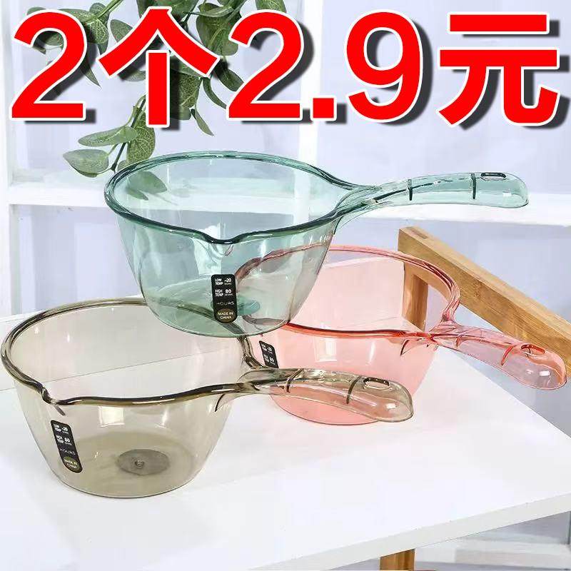 家用厨房摔不破水勺加深加厚长柄塑料大号创意透明舀水瓢洗头勺子,厨房/烹饪用具,水舀/水瓢,淘宝优惠券,粉丝福利购,淘宝优惠卷