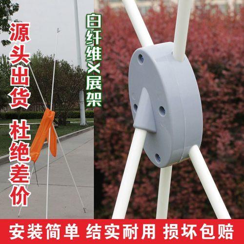 x展架配件便携式60160广告支架子80x180展示架落地式摆摊婚庆生日图片