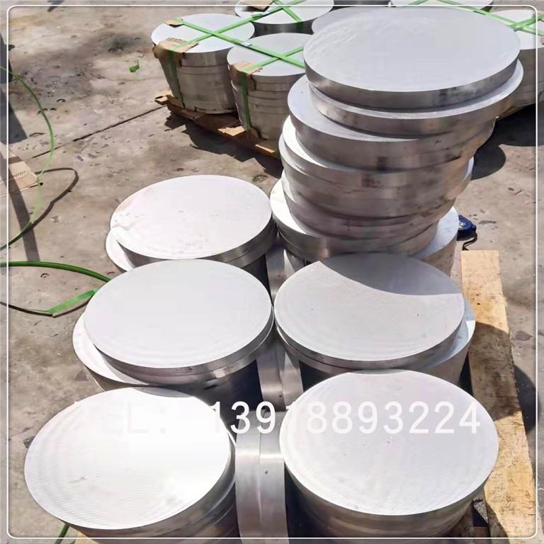 6061铝圆盘420*36外径370厚52mm铝饼块28棒材250*190实心圆铝棒条