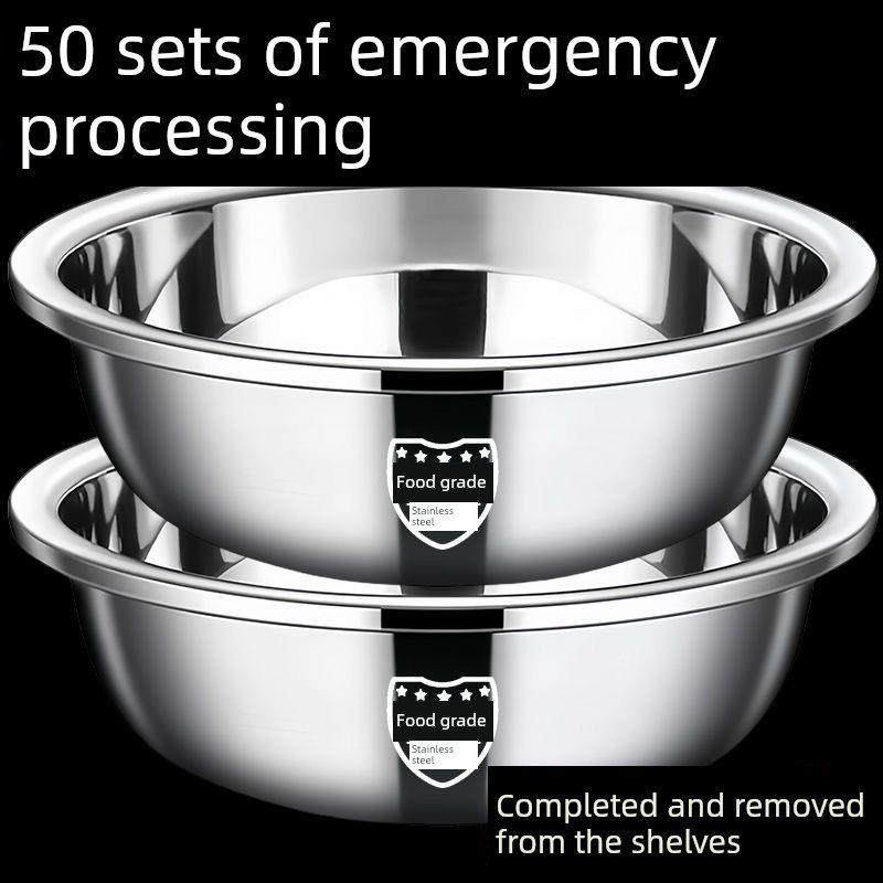 不锈钢盆，浓汤盆，多用途蔬菜盆，食堂汤盆，家用方便面，饭碗，,餐饮具,盆,淘宝优惠券,粉丝福利购,淘宝优惠卷