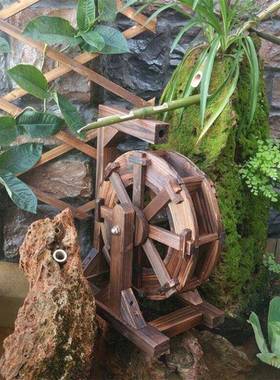 风水轮水车风车流水摆件鱼池鱼缸假山大中小型木制防腐木户外喷泉