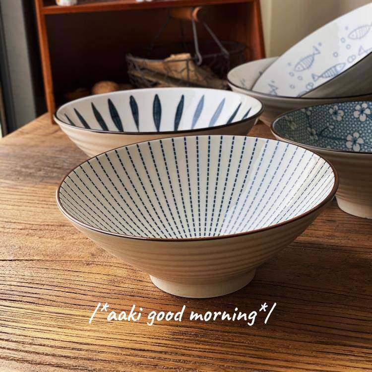 浅瑾秋秋 8寸日式手绘拉面碗斗笠碗家用汤碗大号米饭碗釉下彩面碗