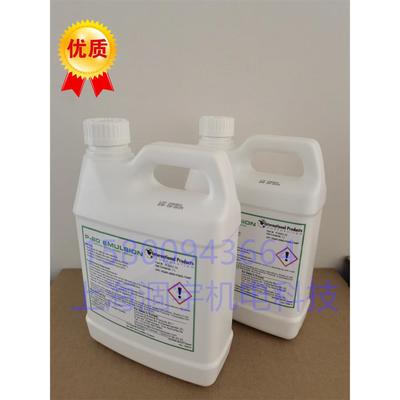 P-5321 进口美国IPCP-80 Emulsion橡胶润滑剂 P80润滑油 润滑液