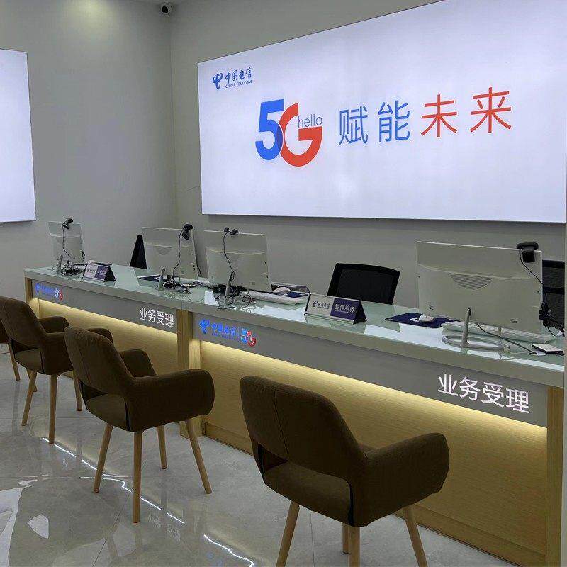 北欧靠背办公椅家用书桌椅奶茶店华为手机店电信移动联通椅寝室凳