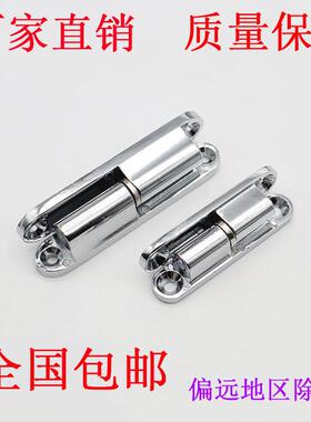 海坦CL231-1-2-3不锈钢可脱卸铰链HL032可拆卸配电箱柜门合页铰链