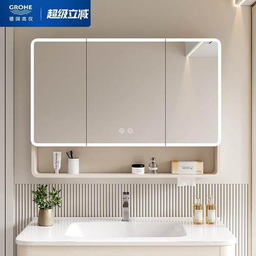 德国 圆弧智能浴室镜柜单独镜箱卫生间一体挂墙式收纳储物柜带