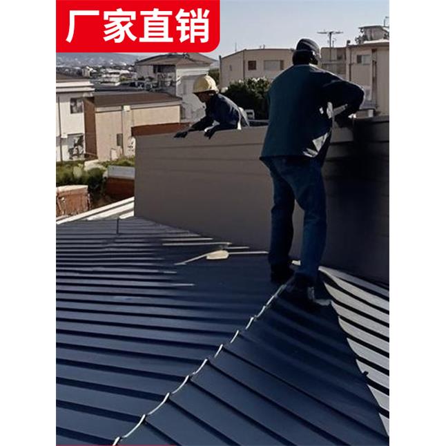 铝合金长城板双层隔热铝瓦屋顶凉亭阳光房车棚雨棚防水隔热大板