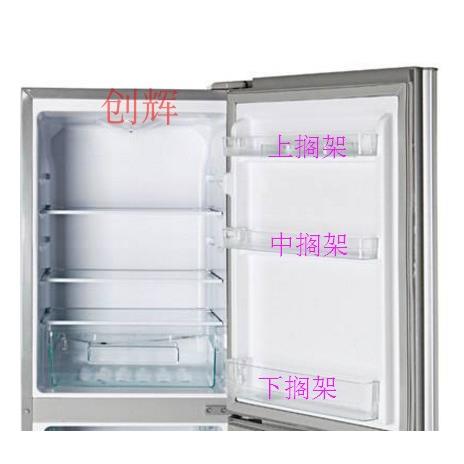 康佳冰箱配件门搁架BCD-155TA 160D2BB 170TA 182TA 192MT 206GX3