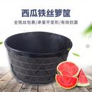 西瓜铁丝箩筐钢丝筐水果周转框加厚瓜果收纳框大号框子果蔬采收框
