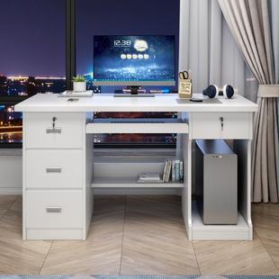 电脑台式 桌办公桌家用笔记本学生书桌现代简约小户型1.2米1.4米桌