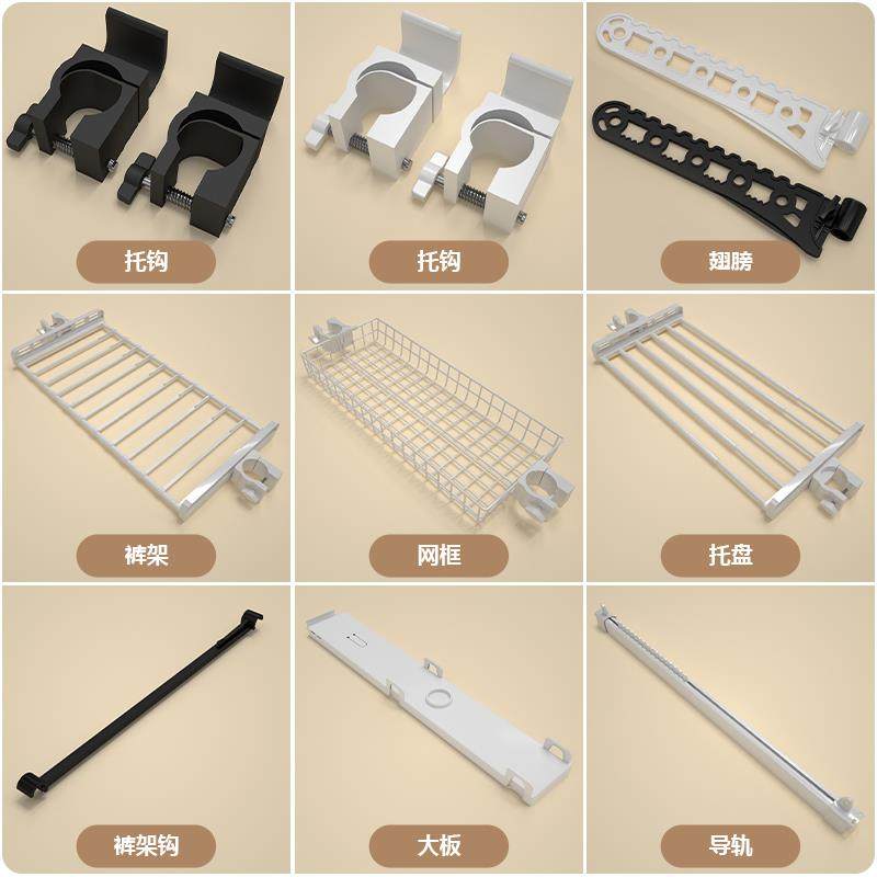 32mm专用免打孔配件顶天立地置衣架配件卧室落地伸缩衣柜置物架