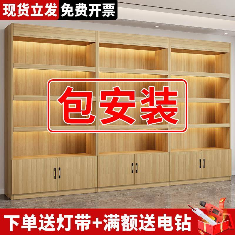 货架展示柜陈列柜可定制超市便利店烟酒柜展柜新款立式落地展示架