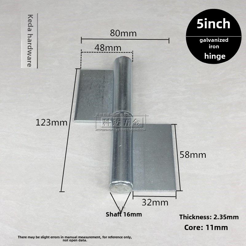 5英寸铁无孔镀锌可拆卸铰炼长度123毫米实心厚2.35毫米房间柜标准