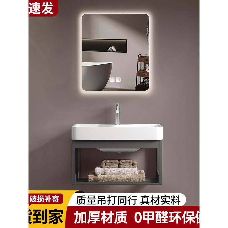 简约挂墙式陶瓷洗脸盆支架盆方形浴室柜组合一体家用卫生间洗手盆