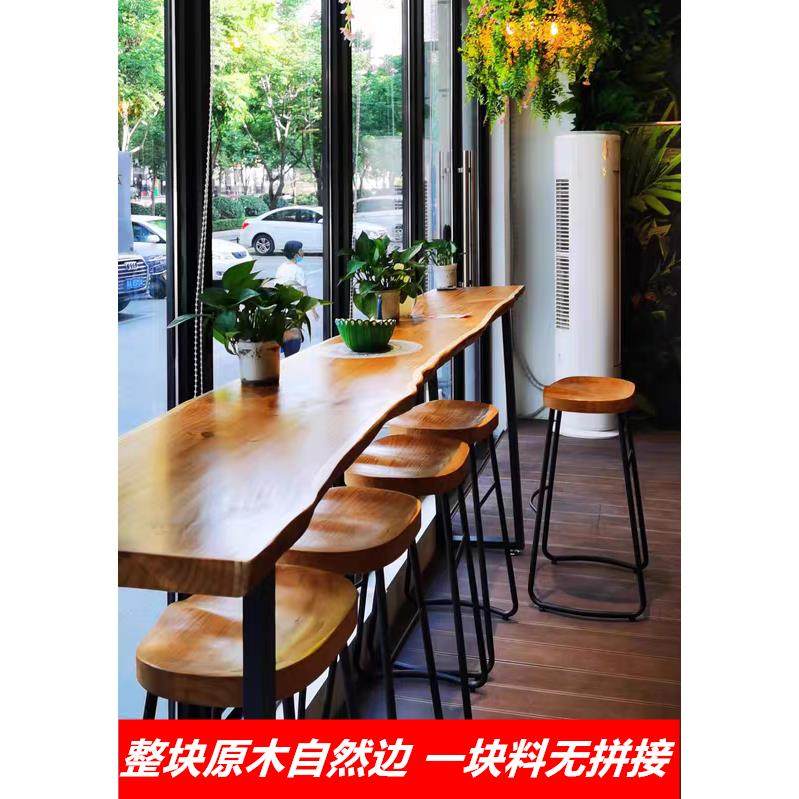 实木吧台桌家用靠墙长条桌阳台桌商用酒吧台定制高脚桌椅组合