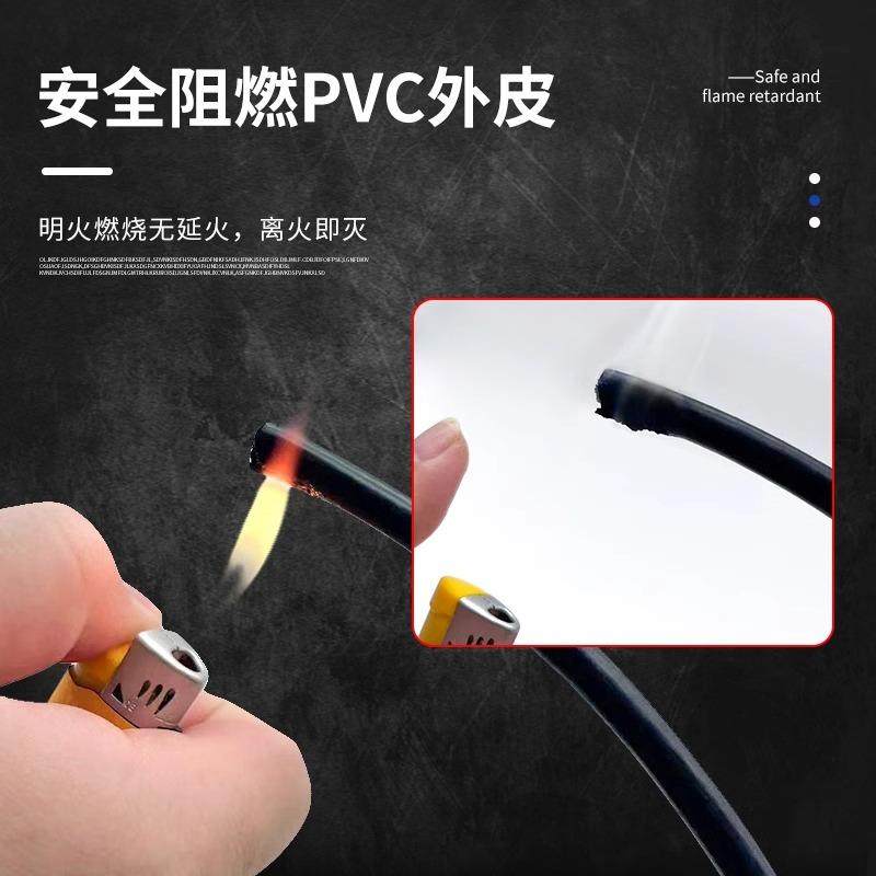 国标铜芯RVV软芯电缆线2 3 4 5芯2.5 4 6 10平方三相四电源线