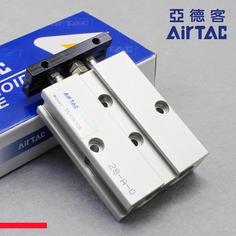 亚德客双轴双杆气缸TN10/16/20/25/32X10*15-20X30X40X50-60*70S