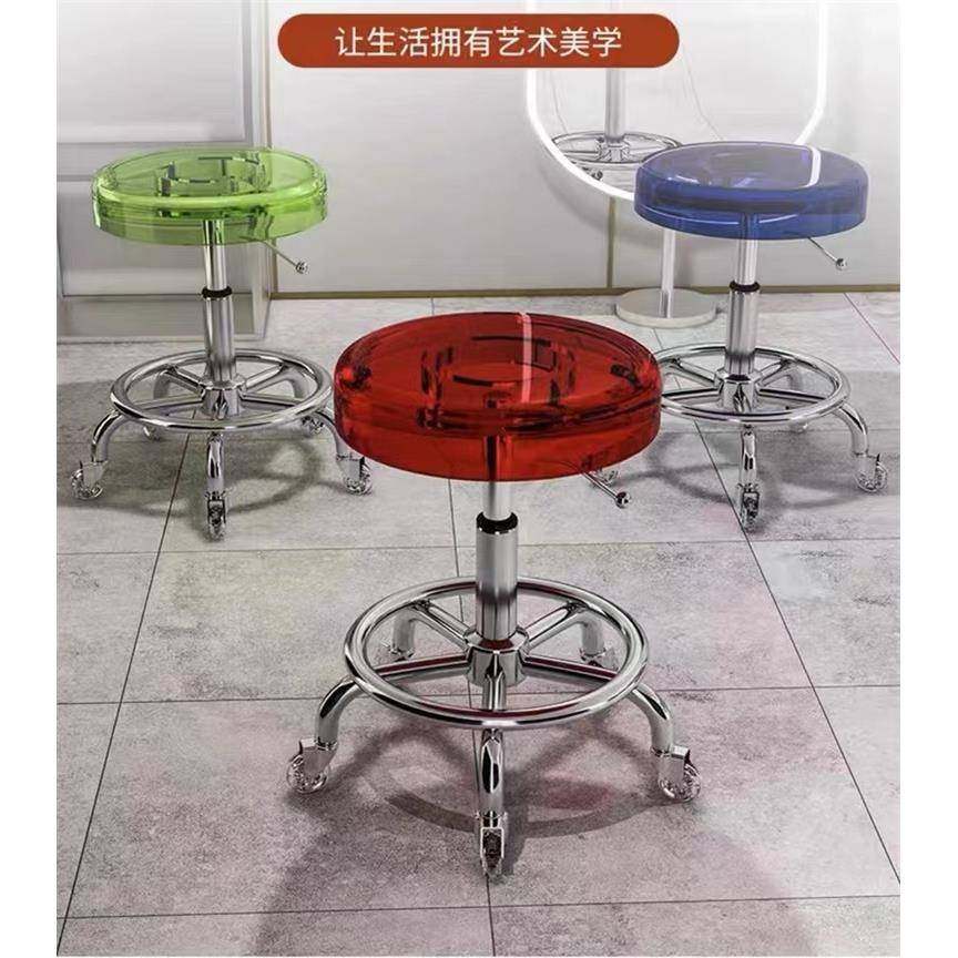 不锈钢大工凳旋转升降滑轮圆凳子美容凳美发亚克力剪发理发店专用