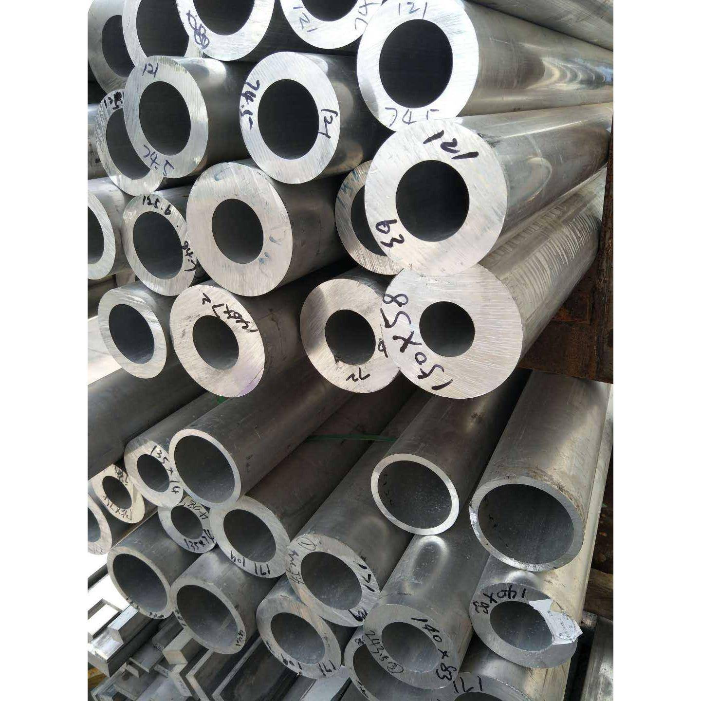 6061铝管厚壁管97圆铝管 大角铝50*100铝板7075薄铝板6061零切5-6