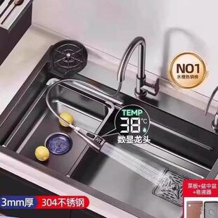 诺米厨房洗菜盆大单槽304不锈钢水槽台下洗碗槽家用加厚洗菜池水