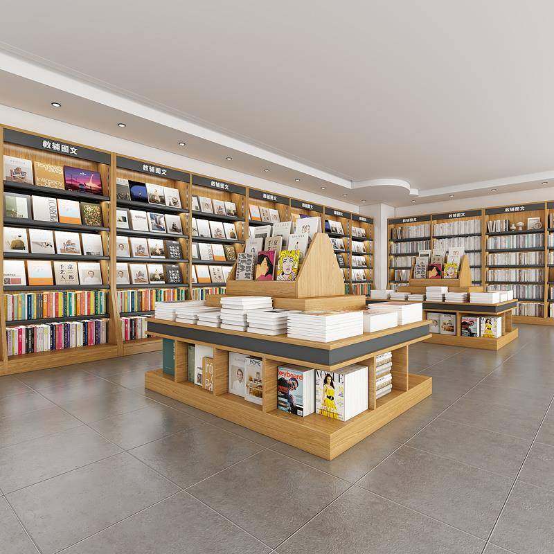 定制木质书柜中岛展示柜新华书店专用图书柜阅览室书柜展示书架