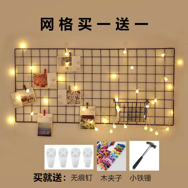 铁艺网格照片墙铁丝网格片挂墙置物架铁网架展示架格子网墙上挂网
