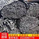 A3冷拉圆钢3mm4mm5mm6mm 80拉丝光圆冷拉丝冷拔丝A3钢Q235B可零切