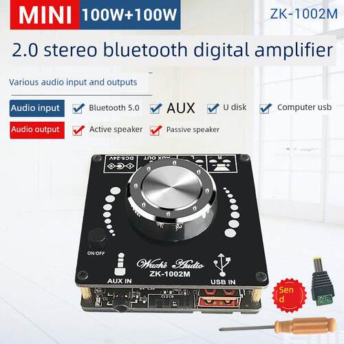 ZK-1002M MINI 2.0立体声蓝牙数字功放板模块多种输入100W*2