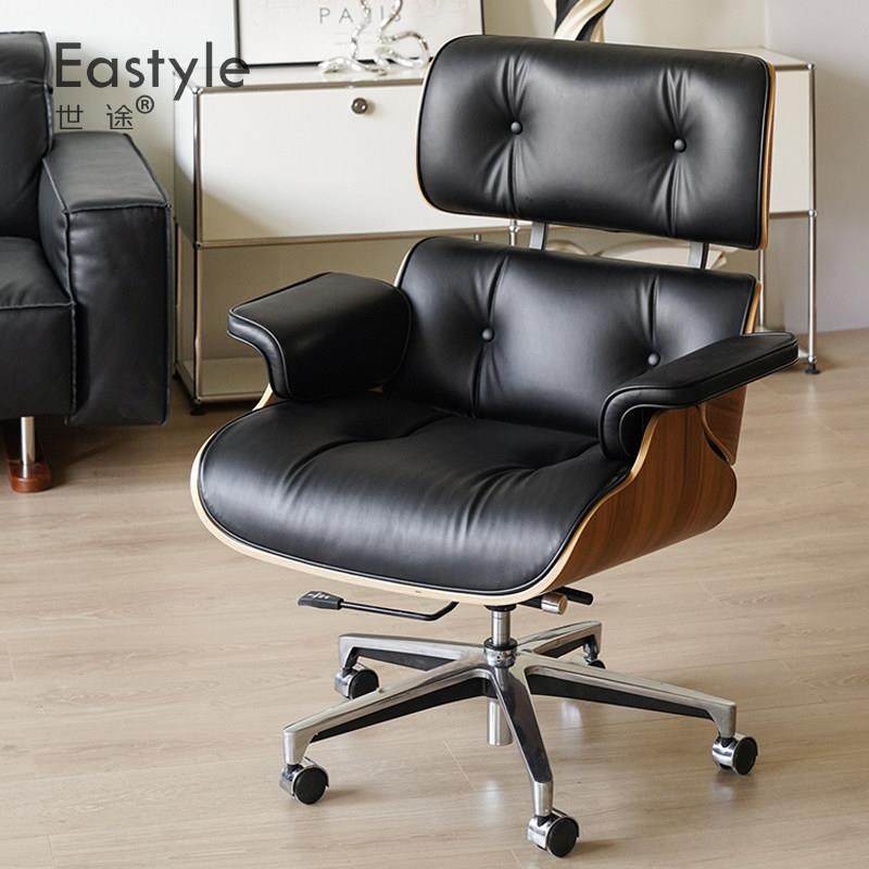 伊姆斯电脑椅真皮老板单人办公椅人体工学躺椅沙发椅舒适书房椅子,住宅家具,电脑椅,淘宝优惠券,粉丝福利购,淘宝优惠卷