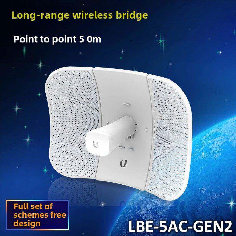 UBNT优倍快LBE-5ac-Gen2 23db轻便5G无线网桥室外监控传输