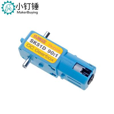 TT马达全金属双轴减速电机 双轴6V 110RPM tt电机玩具马达机器人