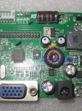 现代E派GB228W驱动板 XY-M1PT-L3 RTD270CLW-R20.1 GB228W​​​