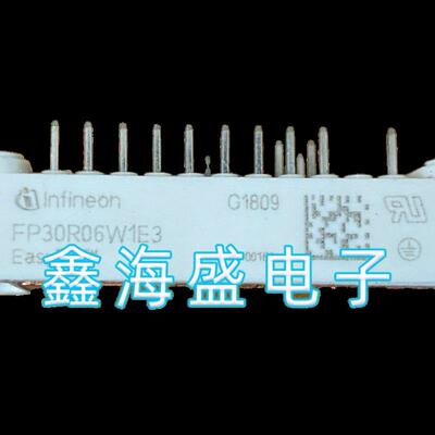7MBR30VKC060-50 FP20R06 FB20R06W1E3 30R06W1E3 7MBR35XKD120