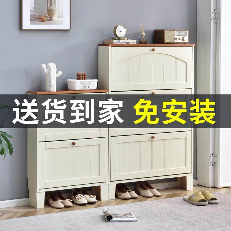 鞋柜家用门口小窄入户实木简约现代薄款17cm玄关柜超薄翻斗式鞋柜