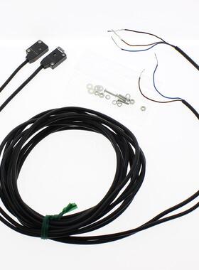 超薄漫反射对射光电开关传感器EX-11AD/13BD/13EBD/19EBD/14A/14B