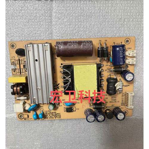 ZEKO TPS85 TPS85-12900A 6201005901 电源板如图发货