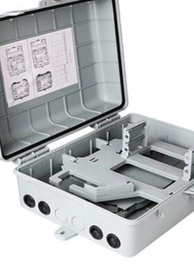 24芯光纤分纤箱1分16分3264光分箱48芯塑料箱72芯光缆直溶箱SMC箱