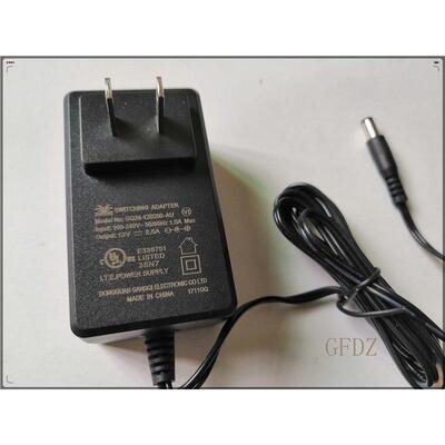 原装港奇12V2.5A 显示器电源配接器 电源线 线 GQ24-120260-AC AU