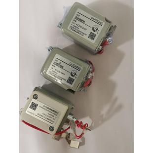 国星闭合电磁铁分励脱扣器欠电压脱扣器框架断路器分合闸线圈