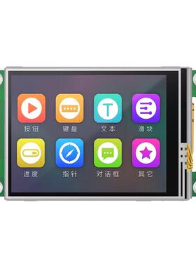 淘晶驰T1系列2.4寸串口屏 HMI串口智能屏TJC3224T124_011触摸屏