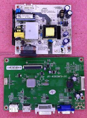 适用 TF2411 TF2412 THK-23E81LG驱动电源板JRY-W38CDMT9-JV1